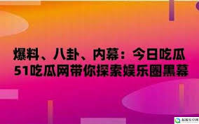 些方面