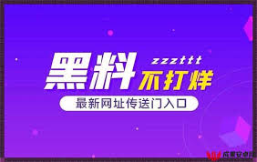 如何利用蓝