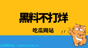 库地址呢